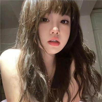 阿洛伊丝