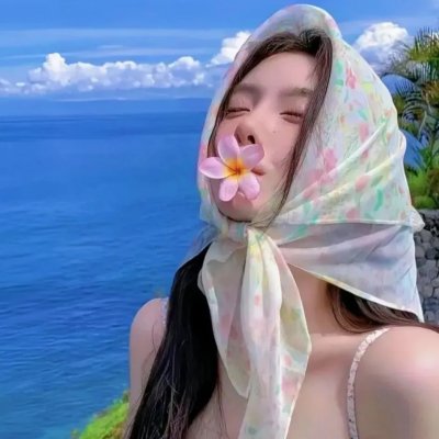 海誓山盟万古情